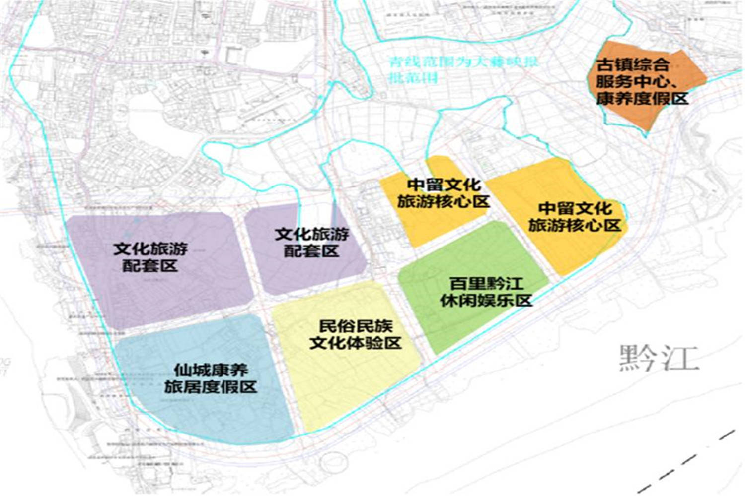 屏南县文化广电体育和旅游局最新发展规划，屏南县文化广电体育旅游局全新发展规划纲要