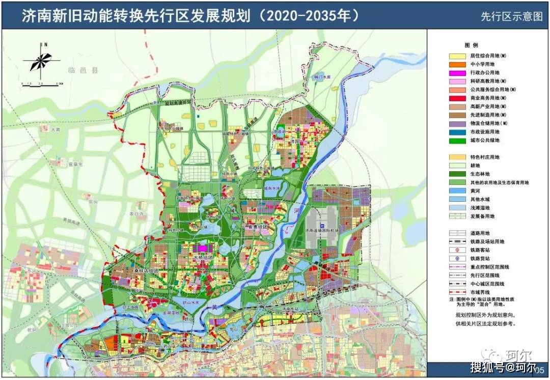 金鲁居委会最新发展规划，塑造未来社区蓝图，金鲁居委会未来社区蓝图发展规划揭晓