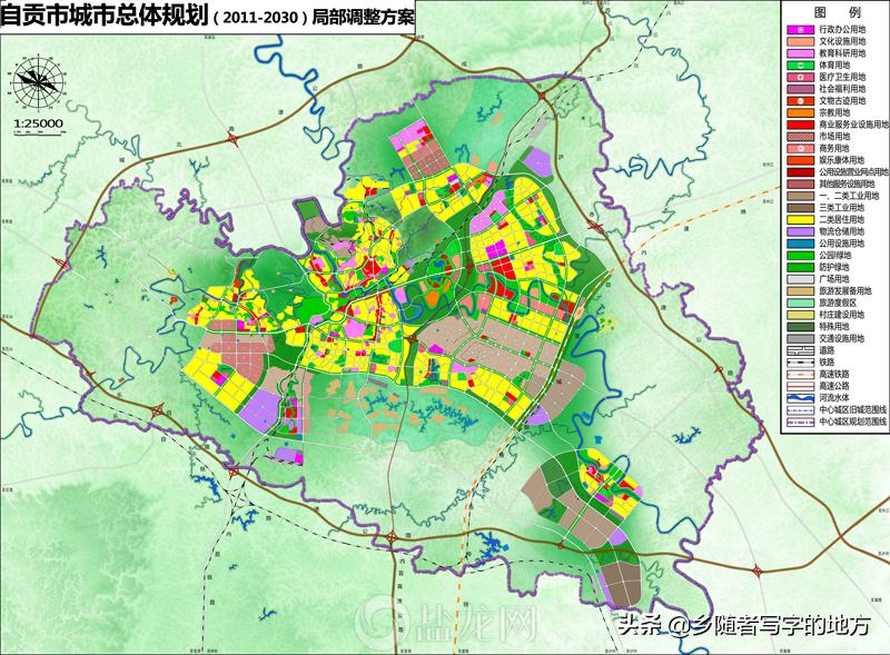 澳门 第30页