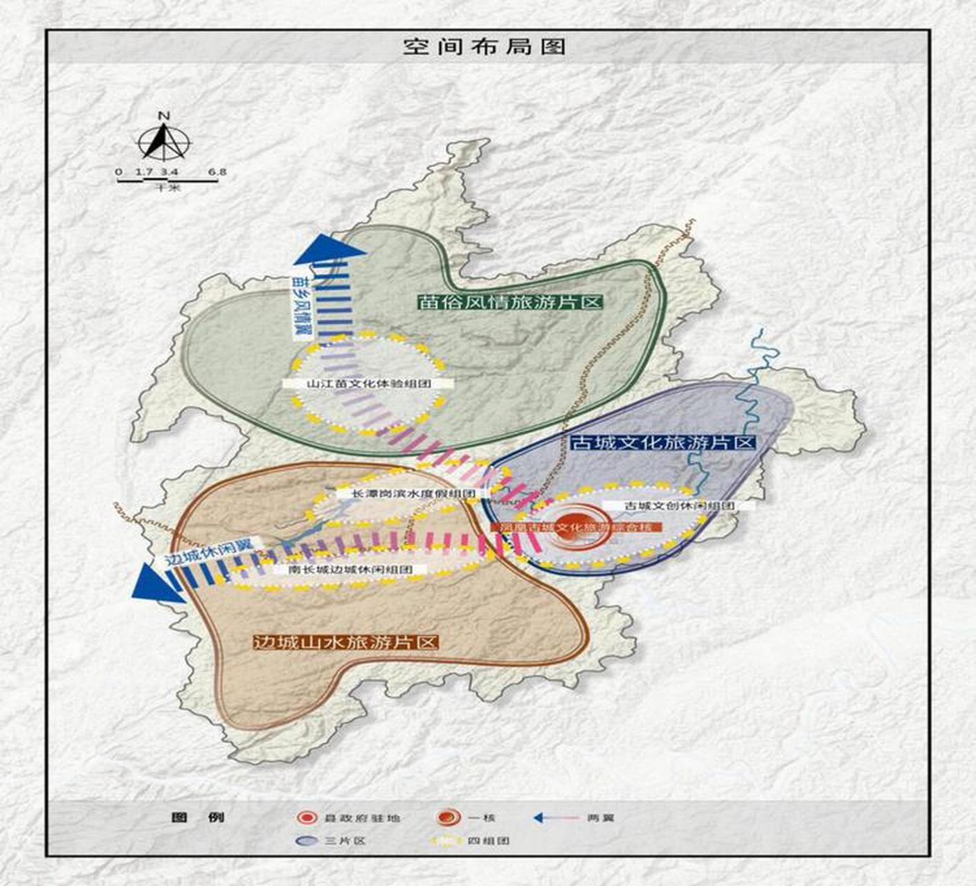 镇远县发展和改革局最新发展规划SEO文章，镇远县发展和改革局最新发展规划概览