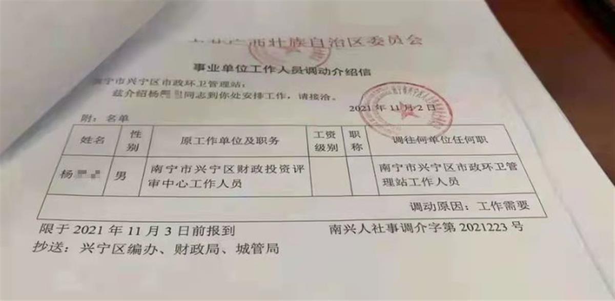 兴宁区康复事业单位最新项目，引领康复医疗新篇章，兴宁区康复事业单位最新项目引领康复医疗新时代