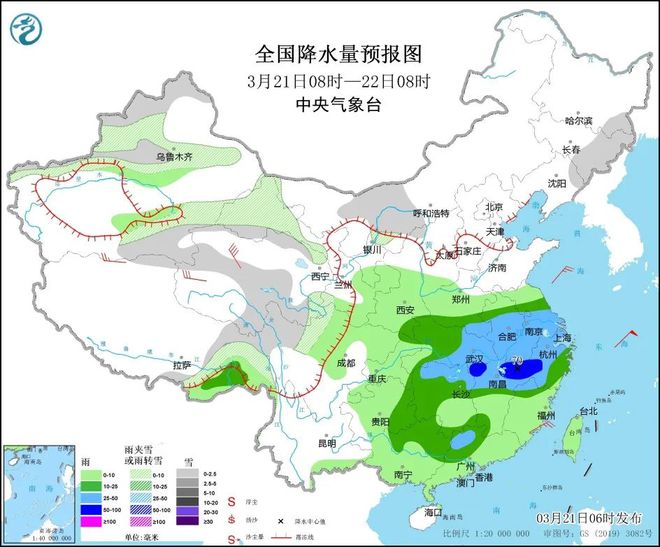 舒庄乡最新天气预报，舒庄乡最新天气预报通知