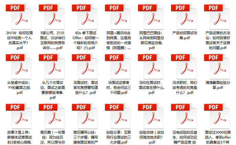 管家婆精准资料大全免费4295,灵活性操作方案_tShop95.870