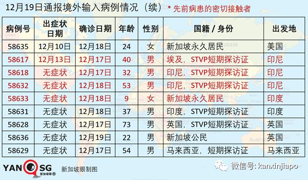 澳门一码,准确资料解释落实_游戏版256.183