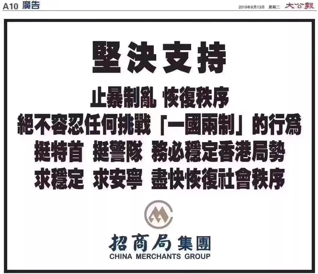 香港资料大全正版资料2024年免费 管家婆杀生肖,最新核心解答落实_纪念版3.866