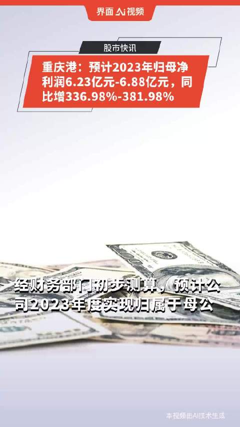 香港6合开奖结果+开奖记录2023,精细计划化执行_KP81.381