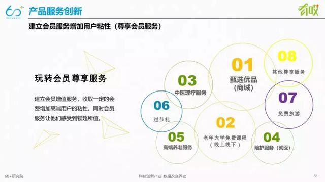 科兴疫苗问题最新赔偿方案公布,深度解答解释定义_顶级款57.909