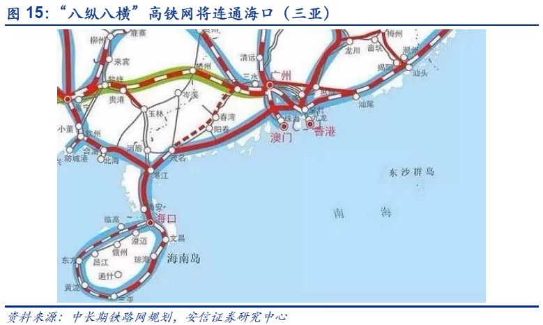 2024今晚澳门开特马,高速方案解析响应_影像版62.308