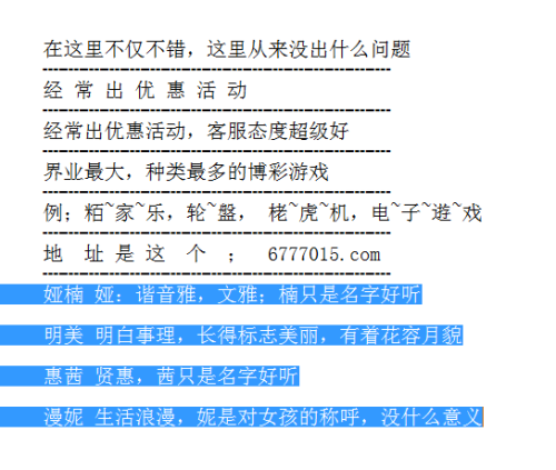 澳门免费公开资料最准的资料,预测分析解释定义_苹果款36.983