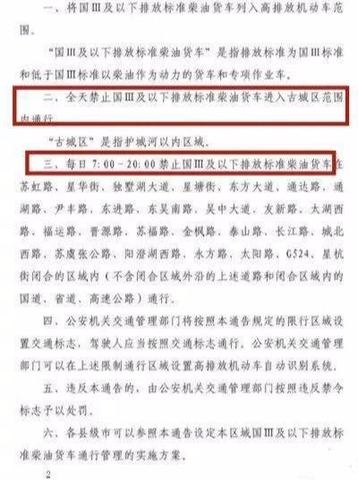 香港二四六开奖免费结果,涵盖了广泛的解释落实方法_定制版3.18