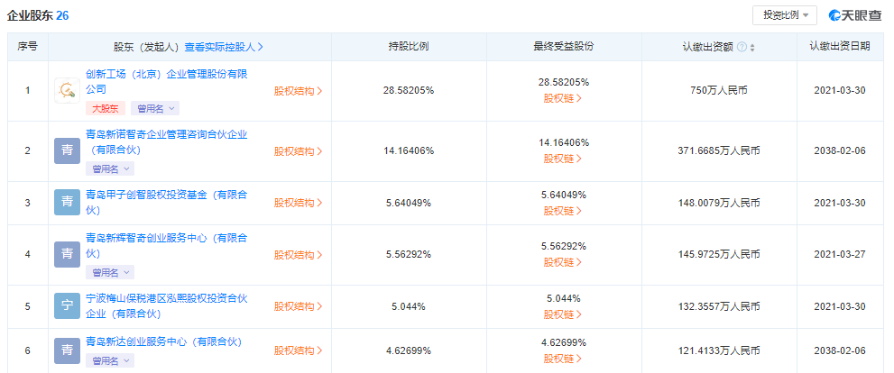 香港二四六开奖资料大全_微厂一,重要性说明方法_3K71.908