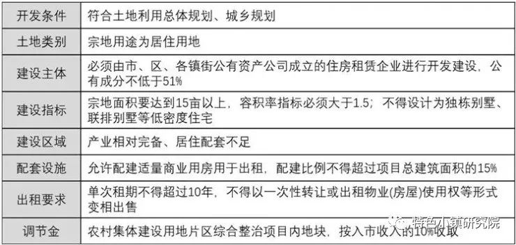 澳门马今天开什么特马,正确解答定义_XT88.617