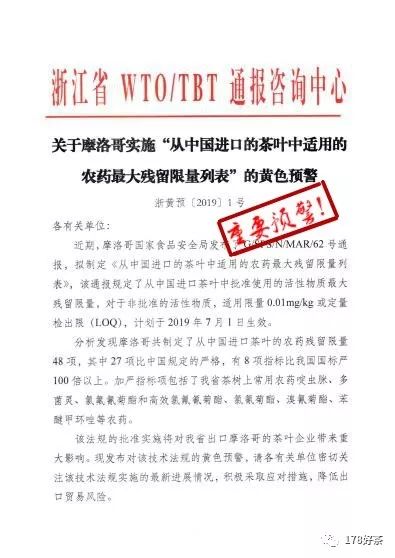 新澳最准免费资料,国产化作答解释落实_潮流版3.739