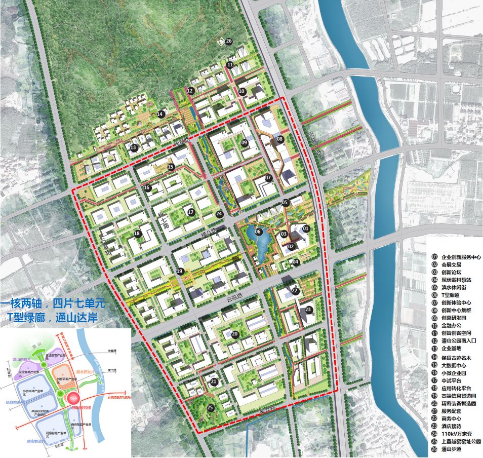 城厢街道最新发展规划，塑造未来繁荣蓝图，城厢街道未来繁荣蓝图，最新发展规划揭秘