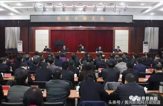 东庵村民委员会最新新闻，东庵村民委员会最新动态报道