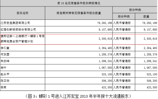 澳门天天开彩期期精准单双,决策资料解释落实_创意版2.362