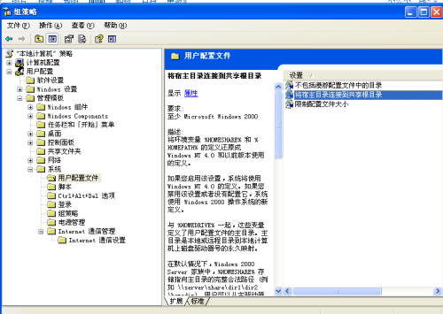 新奥彩资料免费最新版,安全策略评估_XP87.389