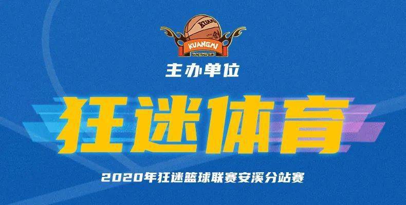 2024年今晚澳门开奖结果,正确解答落实_nShop11.969