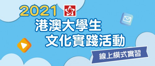 新澳门管家婆2024年84期,准确资料解释落实_HD38.32.12