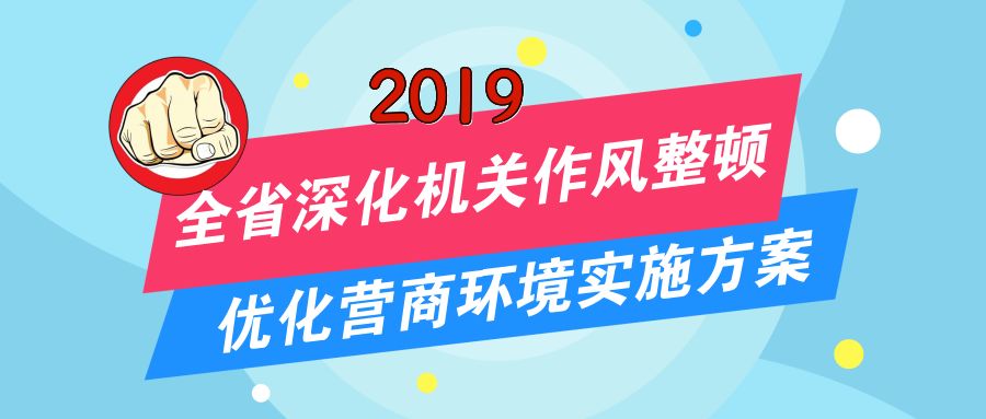 2024年王中王澳门免费大全,互动性执行策略评估_专业版2.266