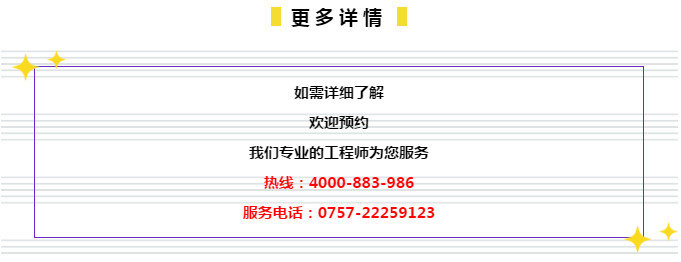 8383848484管家婆中特,清晰计划执行辅导_kit18.734