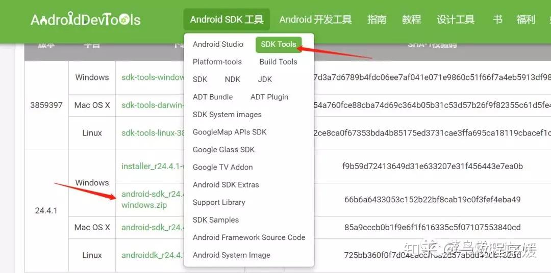 新澳门历史记录查询,资源实施方案_P版40.723