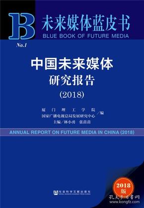 澳门正版资料免费大全面向未来,效率资料解释落实_HDR16.907