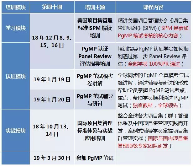 新澳最新最快资料,实地验证数据计划_vShop83.575