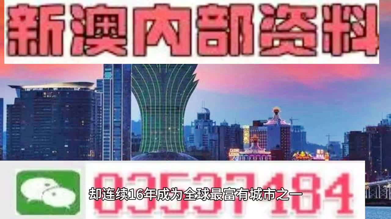 财经 第163页