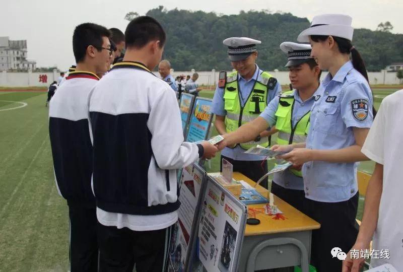 南靖县公安局最新发展规划，打造现代化警务体系，提升社会综合治理能力，南靖县公安局现代化警务体系发展规划，提升社会综合治理能力