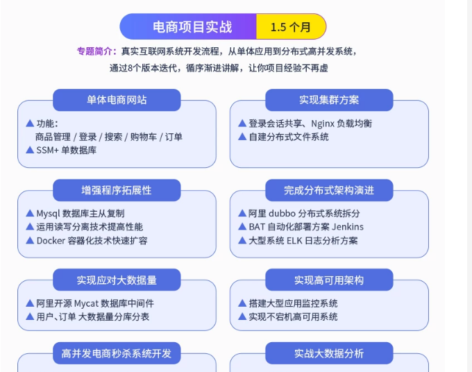 2024年香港今晚特马开什么,标准化实施程序解析_win305.210