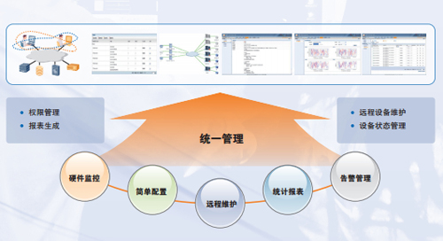 800百图库澳彩资料,高效策略设计_移动版85.828