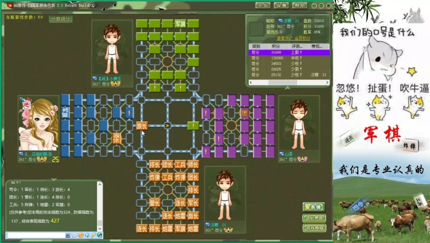 2024澳门天天彩资料大全,快捷问题解决方案_铂金版14.861