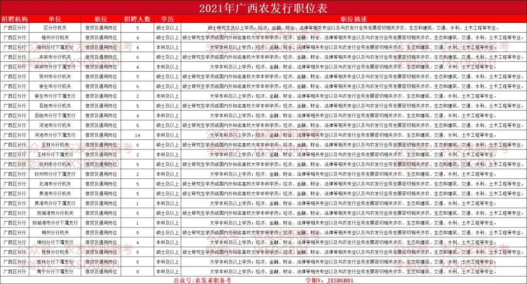 7777788888王中王开奖二四六开奖,实证数据解释定义_精装款22.586