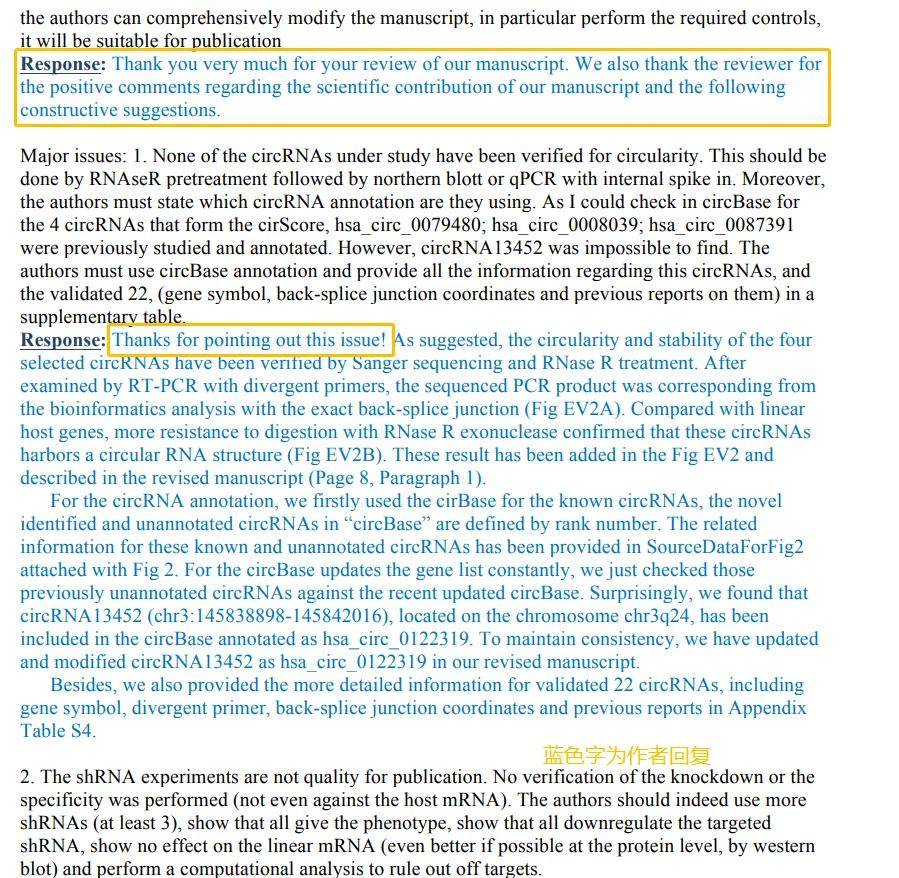 新澳门资料大全正版资料六肖,可靠解答解析说明_黄金版53.238