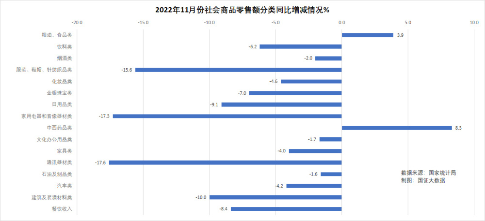 澳门最精准正最精准龙门,实地评估数据策略_Nexus37.599