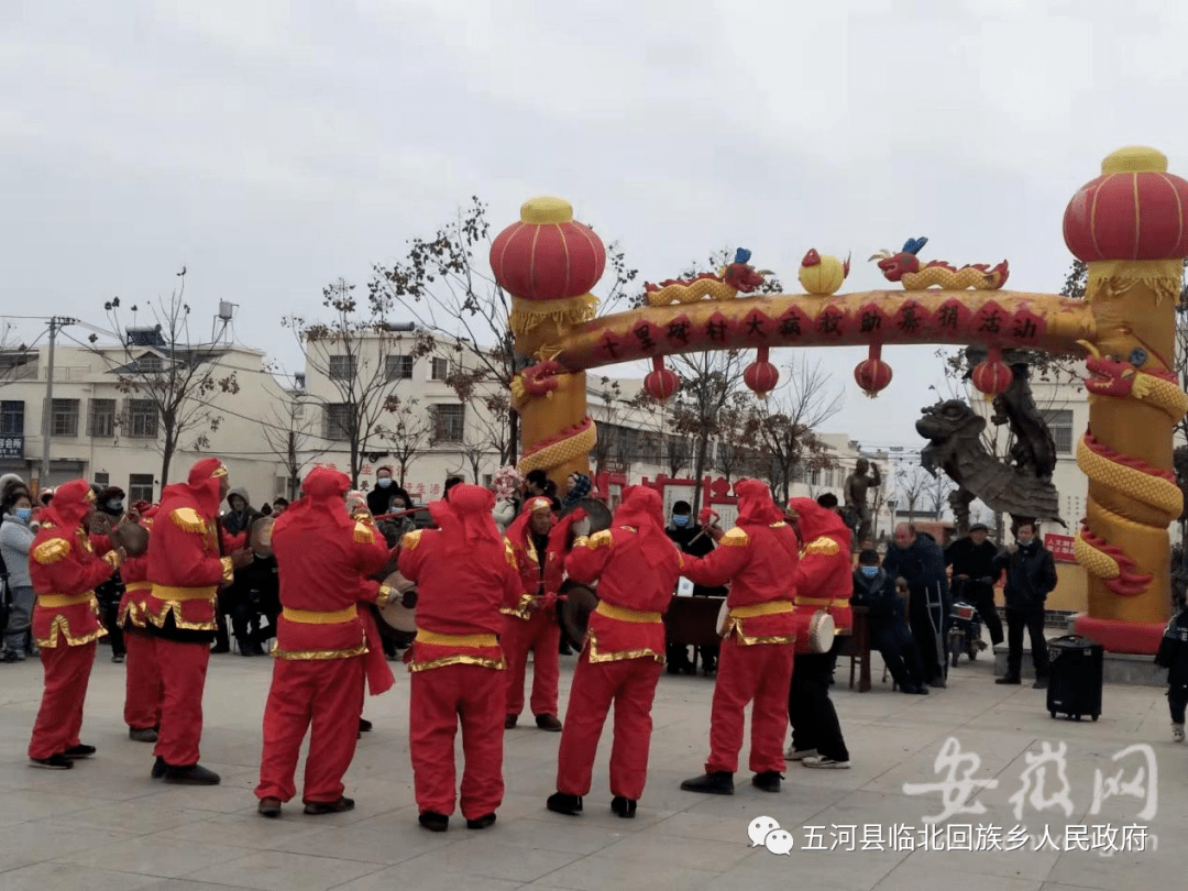 临北回族乡最新项目，引领地区发展的强大引擎，临北回族乡新项目，地区发展的强大引擎驱动力