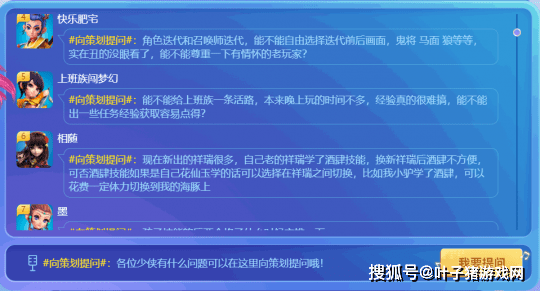 管家婆精准资料免费大全186期,稳定性方案解析_HarmonyOS80.392