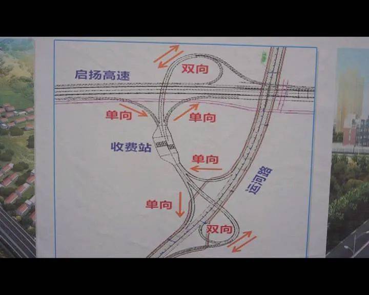 雨花台区公路运输管理事业单位最新新闻，雨花台区公路运输管理事业单位最新动态报道