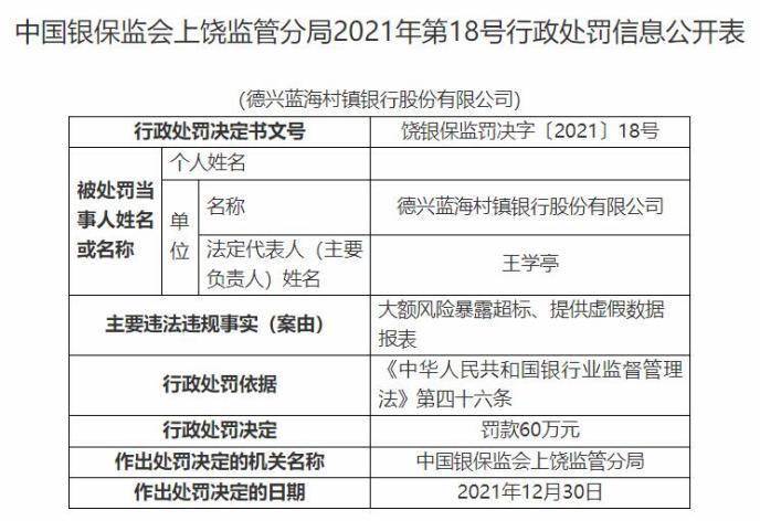 澳门最准的资料免费公开管,定性解析评估_顶级版44.52