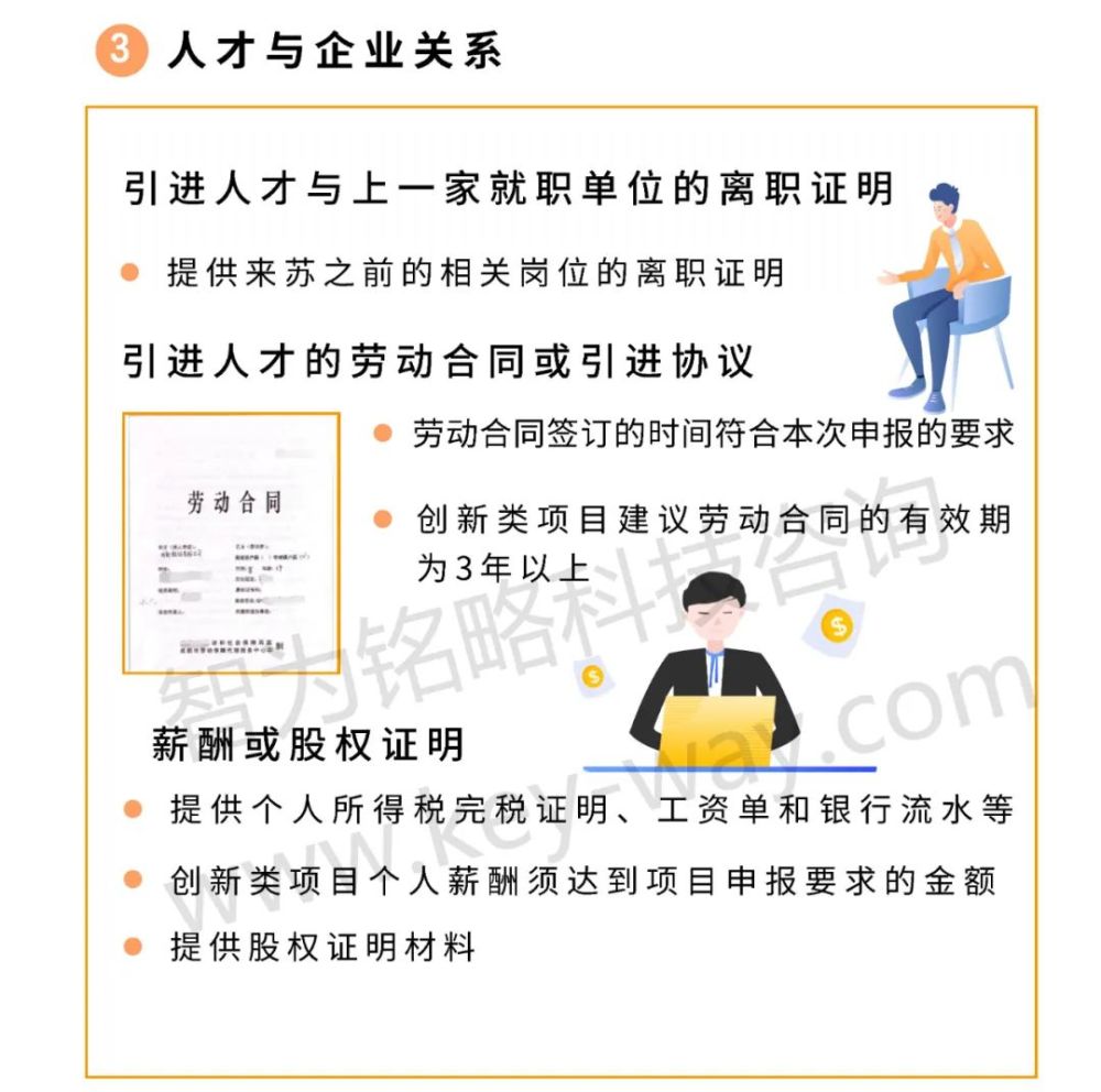 澳门一码一肖一特一中是合法的吗,实地计划验证策略_HarmonyOS65.399