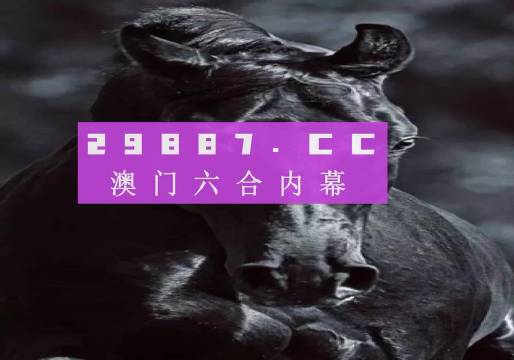 澳门开奖记录开奖结果2024,仿真技术方案实现_网红版77.22