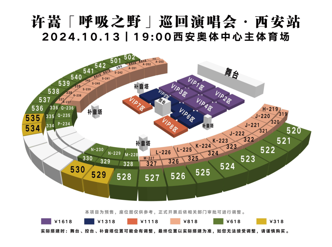 第656页