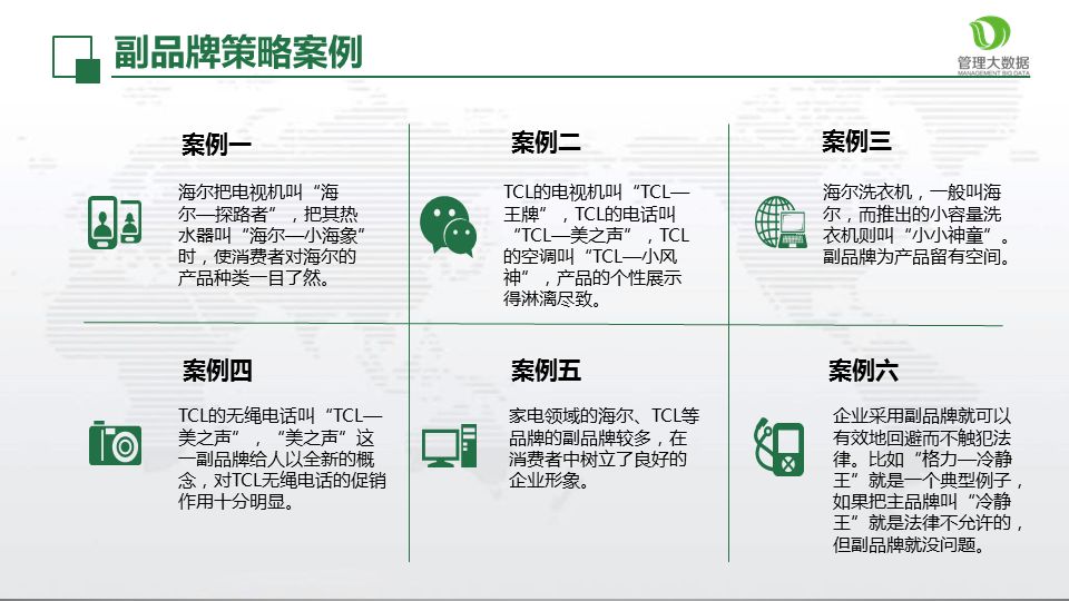 澳门六开奖最新开奖结果,数据整合策略分析_网页版99.15.74