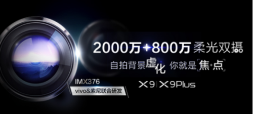 澳门二四六天天资料大全2023,高速响应方案解析_ios96.655