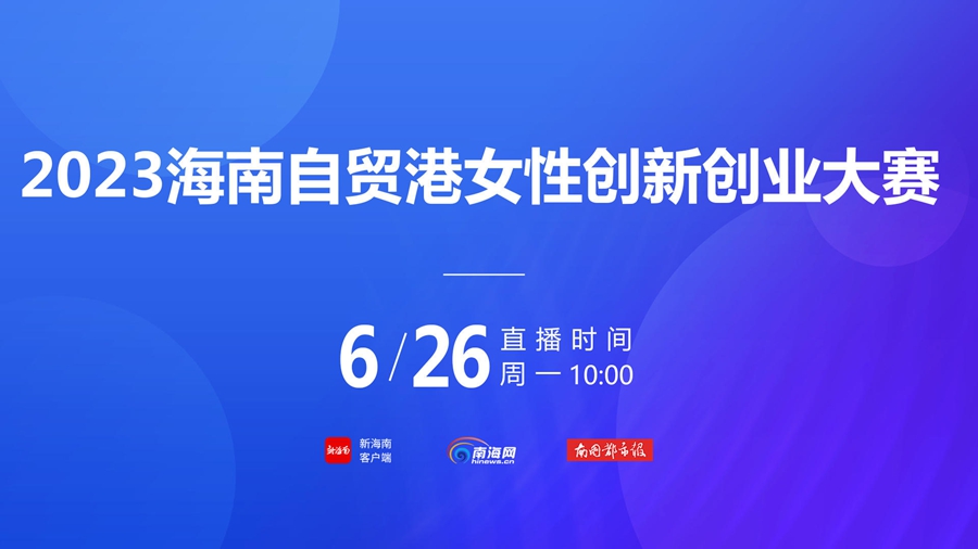 2024年澳门大全免费金锁匙,持久性方案设计_体验版30.38