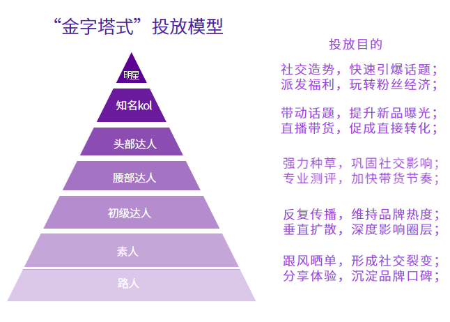 精准一肖100准确精准的含义,决策资料解释落实_MR43.867