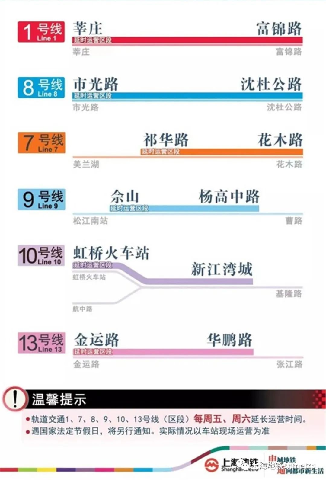 香港大众网免费资料,互动性执行策略评估_V275.101