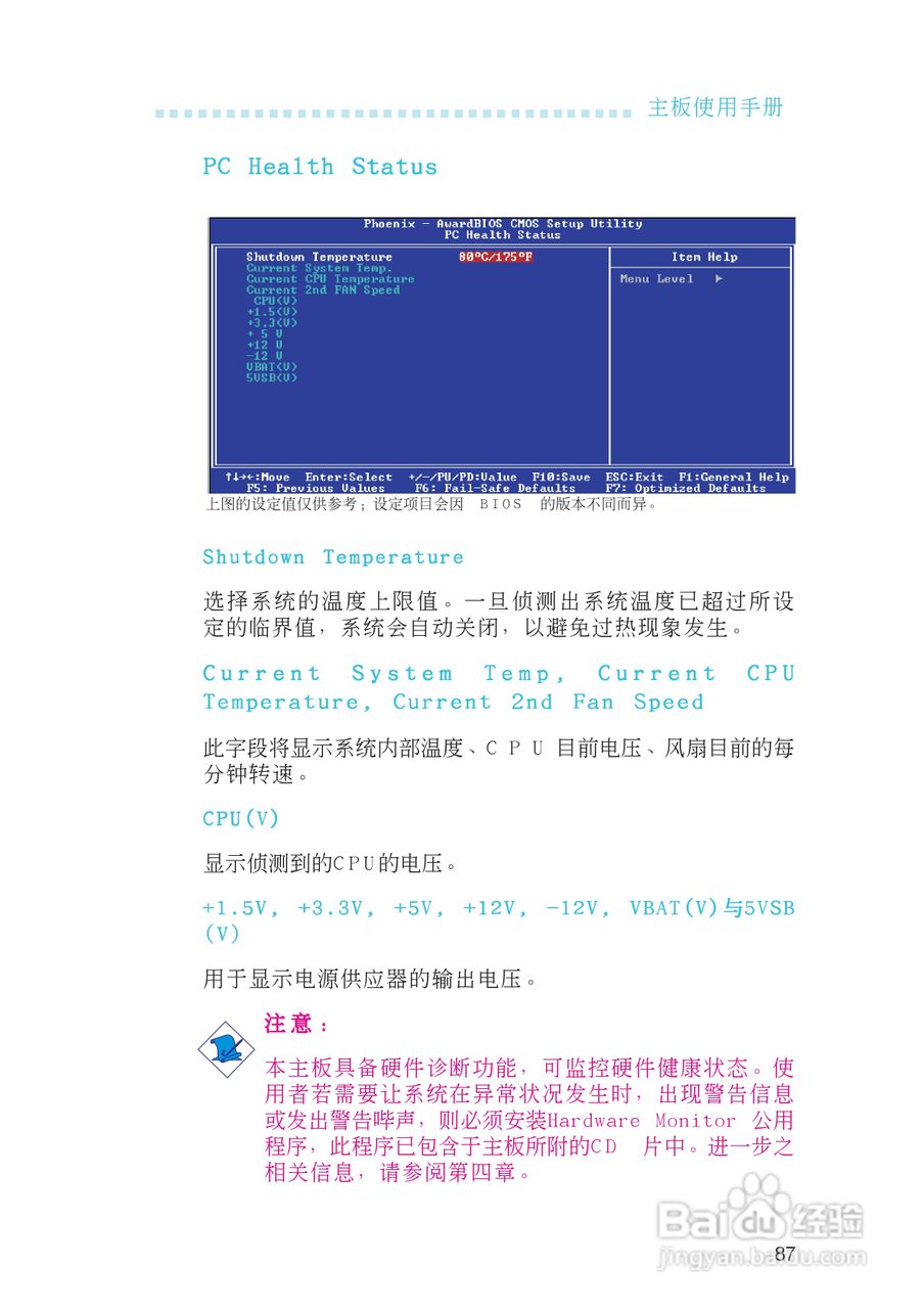 王中王72385.cσm.7229查询,科技术语评估说明_GM版81.438