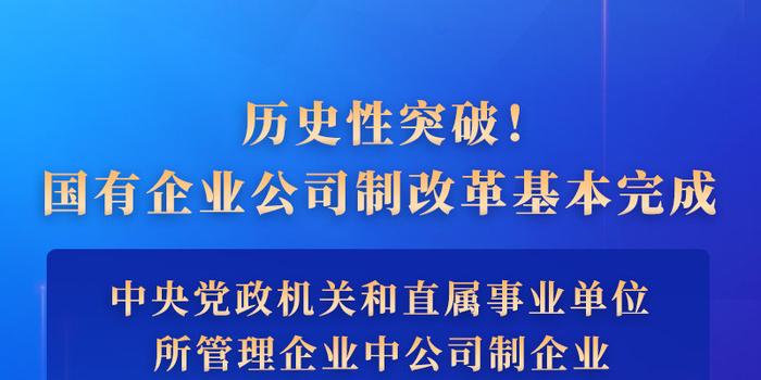 澳门濠江论坛,权威诠释推进方式_入门版38.513